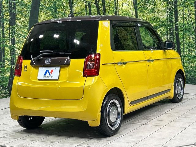 ���S���̃l�N�X�e�[�W���炨���񂹂��\��!�����̓X�܂ɓW�����Ă���N���}���C�ɂȂ�ꍇ���A�Ŋ��̓X�܂ł��������������Ƃ��\�ł�!���񎄂����ɗv�]������������������!���ʓr��p