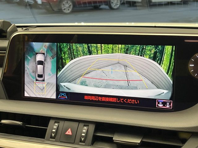 �y�p�m���~�b�N�r���[���j�^�[�z��p�̃J�����ɂ��A�ォ�猩���낵���悤�Ȏ��_��360�x�N���}�̎��͂��m�F���邱�Ƃ��ł��܂������p�������m�F���₷���A�����ꏊ�ł̐؂�Ԃ��⒓�Ԃ��X���[�Y�ɍs���܂��B