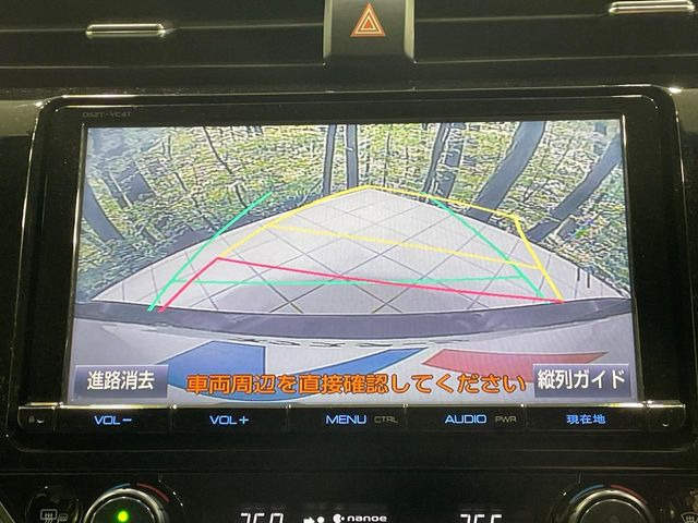 �y�o�b�N�J�����z���Ԏ��Ɍ�������A���^�C���f���Ŋm�F�ł��܂��B��^���Ǝ{�݂◧�̒��ԏ�ł̒��Ԏ���A��Ԃ̃o�b�N���ɑ劈��!�^�]�X�L���Ɋւ�炸�A����K�{�ƂȂ��������̂ЂƂł�!