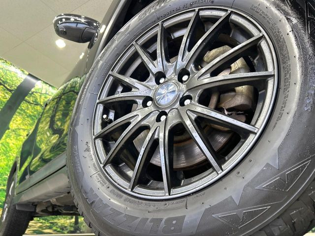 �y17�C���`�A���~�z�C�[���z�O�ςɃ}�b�`�����A���~�z�C�[���𑕒����Ă���܂��B�e��A���~�z�C�[����A�X�^�b�h���X�^�C�����戵�����Ă���܂��B���񂲑��k����������