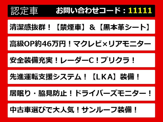 ���N�T�XLS�A���N�T�XLS40�n�A���N�T�XLS50�n�A40LS�A50LS�A40�nLS�A50�nLS�Als460�Als500�Als500h�Als600h�A ls �n�C�u���b�h�A�F��A�e�킲�p��!