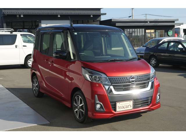 ���S�̎��Еۏؕt��!���X�ł͎��Ђ̔F�؍H����������Ă��܂��̂ŁA�A�t�^�[�����e�i���X�����C����������