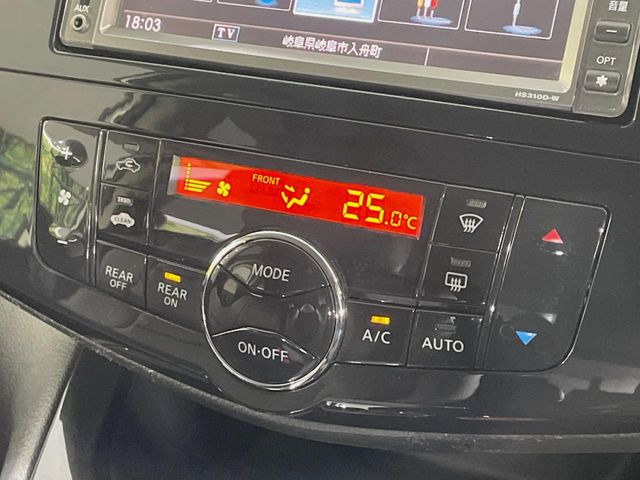 �y�I�[�g�G�A�R���z��x���D�݂̉��x�ɐݒ肷��΁A�ԓ��̉��x�����m�����ʂ≷�x�������Œ����B����&hellip;����&hellip;�Ɖ��x���X�C�b�`���������K�v�͂���܂���B���K�Ȏԓ���Ԃɂ͕K�{�̋@�\�ł��ˁ�