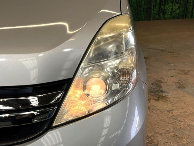 ��Ԃ�r�V���ɂ��ǍD�Ȏ��E�ň��S�ȑ��s������]�������ɂ́y���P�xLED�w�b�h���C�g�z�̎�t����������!�����̂��q�l�ɂ��D�]���������Ă���܂���