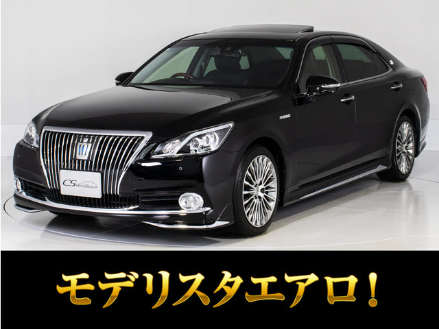 トヨタ クラウン マジェスタの価格・新型情報・グレード諸元 価格.com