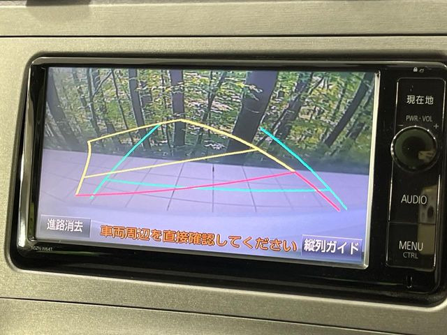 �y�o�b�N�J�����z���Ԏ��Ɍ�������A���^�C���f���Ŋm�F�ł��܂��B��^���Ǝ{�݂◧�̒��ԏ�ł̒��Ԏ���A��Ԃ̃o�b�N���ɑ劈��!�^�]�X�L���Ɋւ�炸�A����K�{�ƂȂ��������̂ЂƂł�!