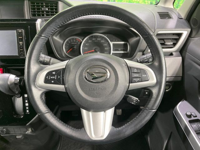 �y�����v�����X�e�A�����O�z�㎿�Ȋv���g�p���邱�ƂŁA��ɂ����������݂ƂĂ��^�]���₷���n���h���ł���