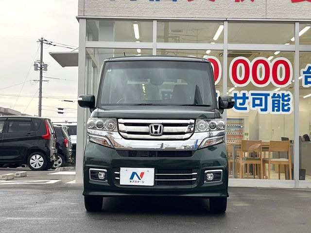 �O���[�v���݌ɑ䐔���ɖ�20,000��!�S���̓X�܂̍݌ɂ̃f���o���[���\!���̕i�����ƕi���ɋ������ƊԈႢ�Ȃ�!�y�l�N�X�e�[�W�X�g�A�z�ō�����������