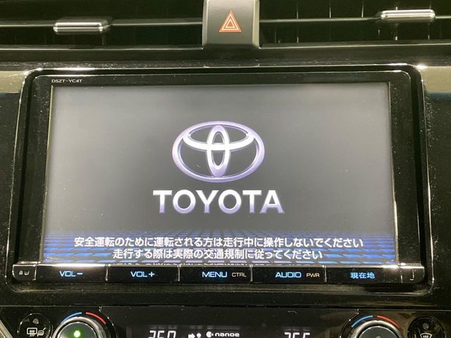 �y����9�^�i�r�z�l�C�̏����i�r�𑕔����Ă���܂��B�i�r�̎g���₷���͂������A�I�[�f�B�I�@�\���[��!�L�����v�◷�s�͂������A�ʋ΂┃�����ȂǕ��i�̃h���C�u���y�����Ȃ�͂���