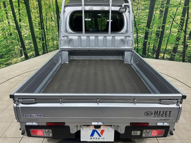 �ς݉��낵�̂��₷���f�b�L�ɂ͂����Ղ�Ɖו���ςݍ���ł��������܂��B�V�т���d���܂ŁA�l�X�ȃV�[���ŗ���܂���