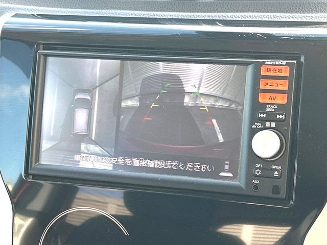 �y�A���E���h�r���[���j�^�[�z��p�̃J�����ɂ��A�ォ�猩���낵���悤�Ȏ��_��360�x�N���}�̎��͂��m�F���邱�Ƃ��ł��܂������p�������m�F���₷���A�����ꏊ�ł̐؂�Ԃ��⒓�Ԃ��X���[�Y�ɍs���܂��B