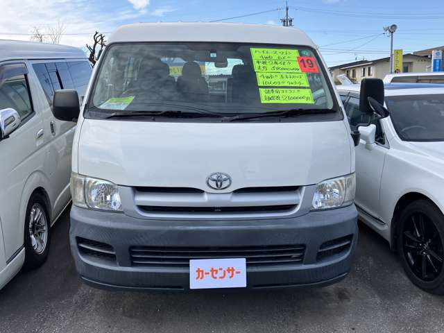 ハイエース2.7 GL ロング ミドルルーフ 4WD