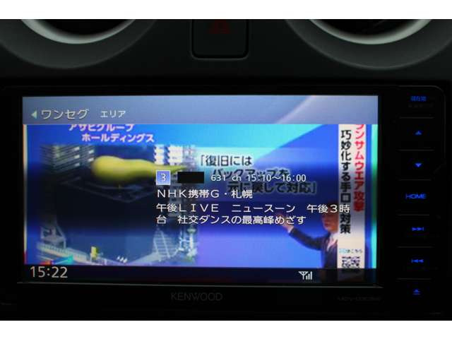 �����Z�O�e���r