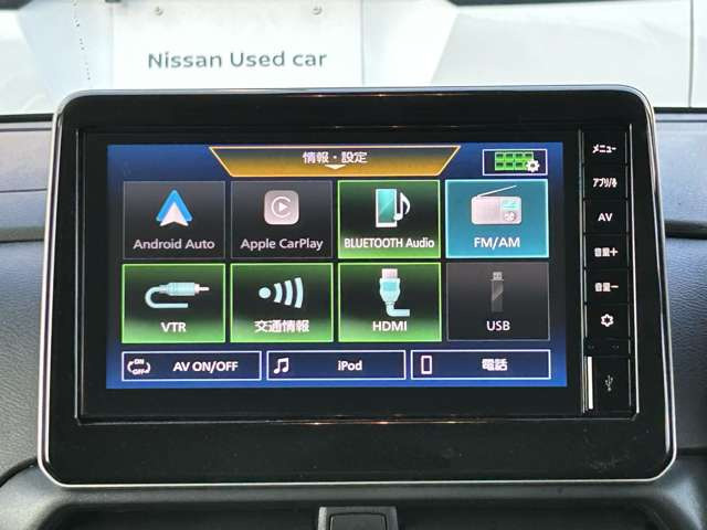 ルークスハイウェイスター