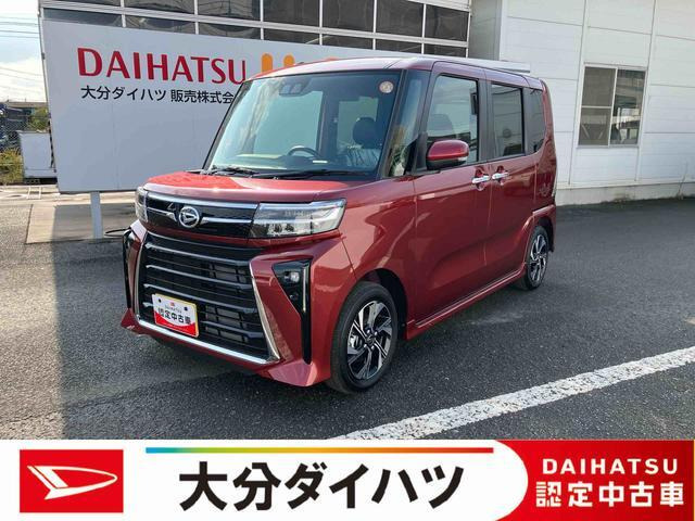 タントカスタムX