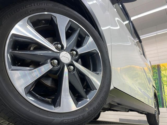 �y�����A���~�z�C�[���z�O�ςɃ}�b�`���������A���~�z�C�[���𑕒����Ă���܂��B�e��ЊO�A���~�z�C�[����A�X�^�b�h���X�^�C�����戵�����Ă���܂��B���񂲑��k����������