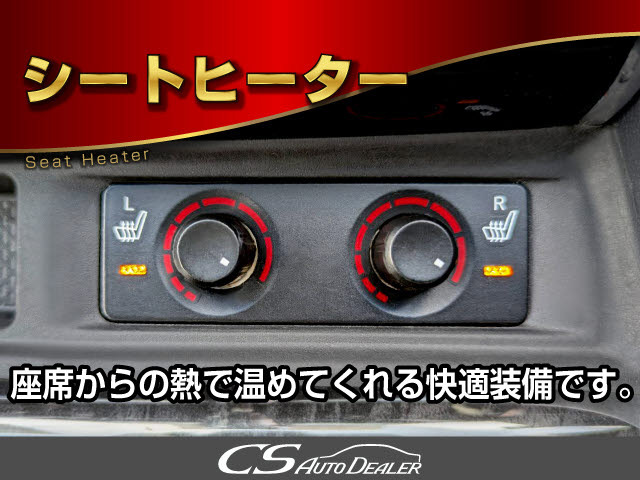 ���V�[�g�q�[�^�[�����������Ɋ���������!���x�̒������\�ƂȂ��Ă���܂�!