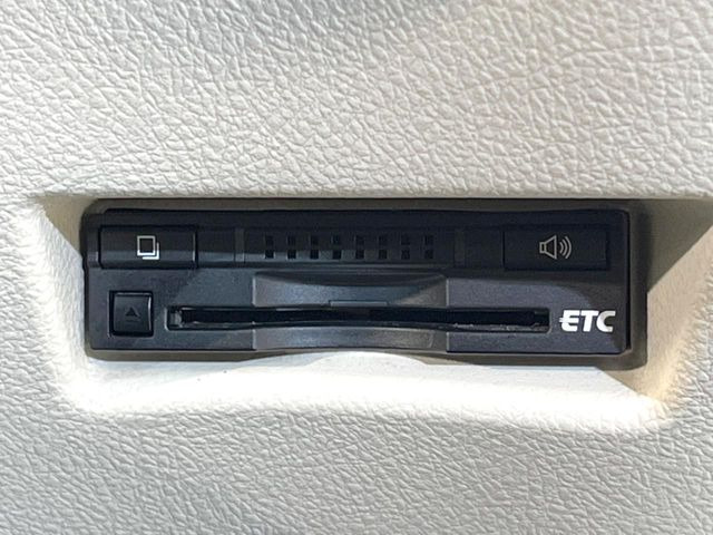 �yETC�z�������H�̗��������X�g���X�Ȃ��ʉ�!�b��̃X�|�b�g��T�[�r�X�G���A�ɑ����u�X�}�[�gIC�v���p���͕K�{�̃A�C�e���ł��B���X�ŃZ�b�g�A�b�v�����{�A���[�ԓ������炷���ɂ����p���������܂�!