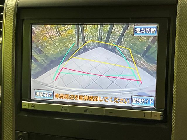 �y�o�b�N�J�����z���Ԏ��Ɍ�������A���^�C���f���Ŋm�F�ł��܂��B��^���Ǝ{�݂◧�̒��ԏ�ł̒��Ԏ���A��Ԃ̃o�b�N���ɑ劈��!�^�]�X�L���Ɋւ�炸�A����K�{�ƂȂ��������̂ЂƂł�!