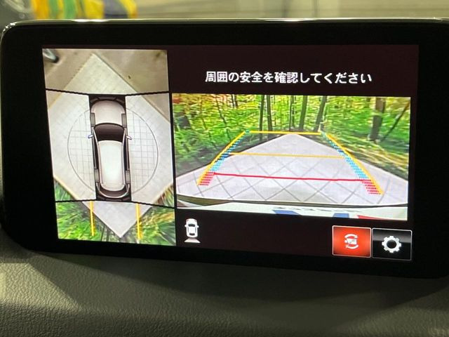 �y360&deg;�r���[���j�^�[�z��p�̃J�����ɂ��A�ォ�猩���낵���悤�Ȏ��_��360�x�N���}�̎��͂��m�F���邱�Ƃ��ł��܂������p�������m�F���₷���A�����ꏊ�ł̐؂�Ԃ��⒓�Ԃ��X���[�Y�ɍs���܂��B