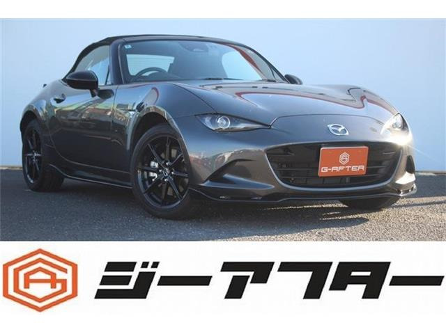 ロードスター（マツダ）1.5 NR-A　禁煙車 マツダスピードフルエアロ 中古車画像