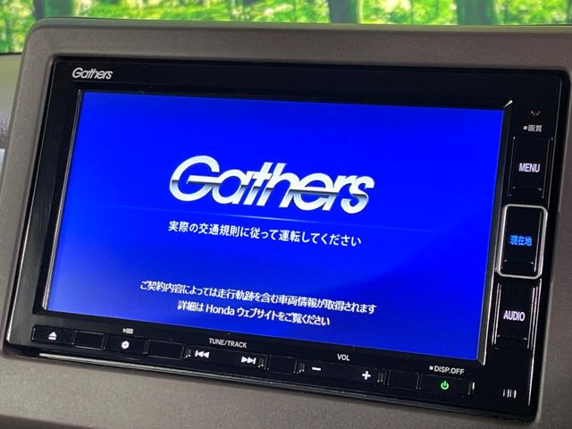 �y�����i�r�z�l�C�̏����i�r�𑕔����Ă���܂��B�i�r�̎g���₷���͂������A�I�[�f�B�I�@�\���[��!�L�����v�◷�s�͂������A�ʋ΂┃�����ȂǕ��i�̃h���C�u���y�����Ȃ�͂���