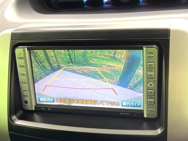 �y�o�b�N�J�����z���Ԏ��Ɍ�������A���^�C���f���Ŋm�F�ł��܂��B��^���Ǝ{�݂◧�̒��ԏ�ł̒��Ԏ���A��Ԃ̃o�b�N���ɑ劈��!�^�]�X�L���Ɋւ�炸�A����K�{�ƂȂ��������̂ЂƂł�!