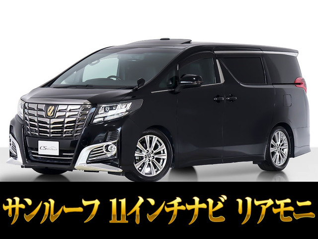 �A���t�@�[�h�i�g���^�j3.5 SA �^�C�v�u���b�N�@�T�����[�t 11�C���`�i�r ���A���j ���Îԉ摜