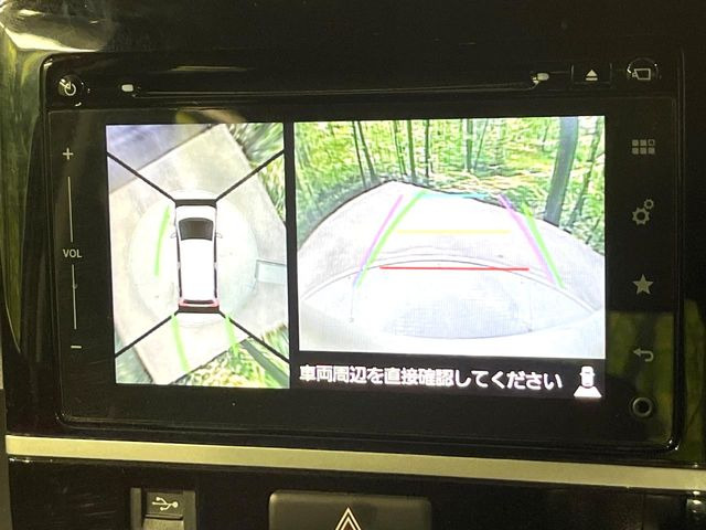 �y�S���ʃ��j�^�[�p�J�����z��p�̃J�����ɂ��A�ォ�猩���낵���悤�Ȏ��_��360�x�N���}�̎��͂��m�F���邱�Ƃ��ł��܂������p�������m�F���₷���A�����ꏊ�ł̐؂�Ԃ��⒓�Ԃ��X���[�Y�ɍs���܂��B