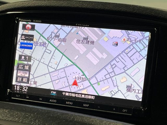 ���ЊO�������[�i�r/�n�f�W:�I�[�f�B�I�@�\�[���̃i�r�ŁA�^�]�����y�����Ȃ�܂���i�r���������₷�������b�g������܂��̂ŁA�i�r�@�\�ɕs����������͐��񂲑��k����������