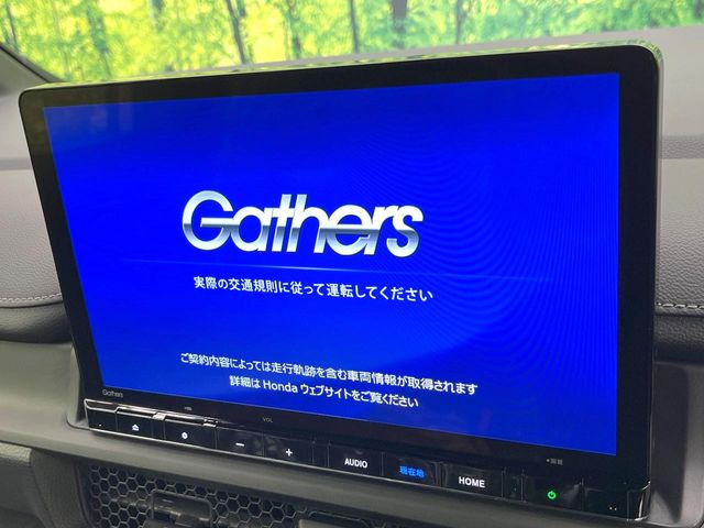 �y�����i�r�z�l�C�̏����i�r�𑕔��B�I�[�f�B�I�@�\���[�����Ă���ABluetooth�ڑ�����΂������̃X�}�z��MP3�v���C���[�̉��y���Đ��\!�����̉^�]������Ɋy�����Ȃ�܂�!!