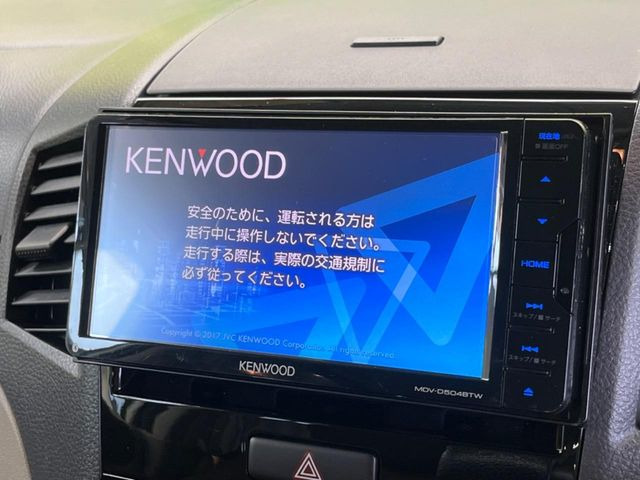 �y�i�r�Q�[�V�����z�ړI�n�܂ł�������ē����Ă����g���₷���i�r�BBluetooth�ڑ�����΂������̃X�}�z��MP3�v���C���[�̉��y���Đ��\!�����̉^�]������Ɋy�����Ȃ�܂�!!