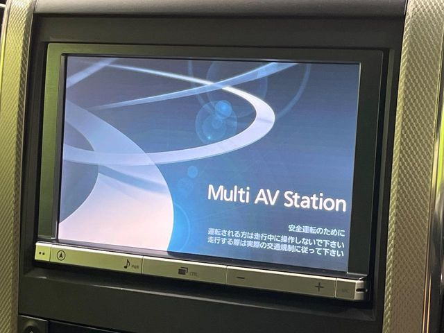 �y����8�C���`�i�r�z�l�C�̏����i�r�𑕔��B�I�[�f�B�I�@�\���[�����Ă���ABluetooth�ڑ�����΂������̃X�}�z��MP3�v���C���[�̉��y���Đ��\!�����̉^�]������Ɋy�����Ȃ�܂�!!