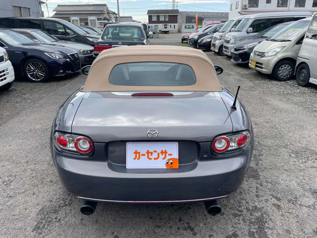 ロードスター2.0