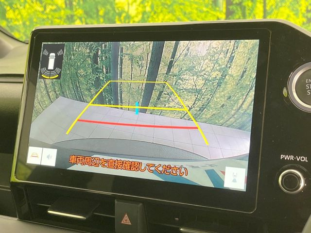 �y�o�b�N�J�����z���Ԏ��Ɍ�������A���^�C���f���Ŋm�F�ł��܂��B��^���Ǝ{�݂◧�̒��ԏ�ł̒��Ԏ���A��Ԃ̃o�b�N���ɑ劈��!�^�]�X�L���Ɋւ�炸�A����K�{�ƂȂ��������̂ЂƂł�!