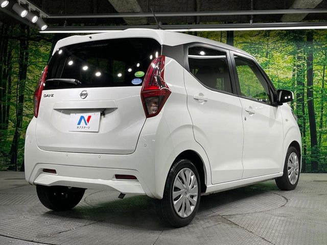 ���S���̃l�N�X�e�[�W���炨���񂹂��\��!�����̓X�܂ɓW�����Ă���N���}���C�ɂȂ�ꍇ���A�Ŋ��̓X�܂ł��������������Ƃ��\�ł�!���񎄂����ɗv�]������������������!���ʓr��p