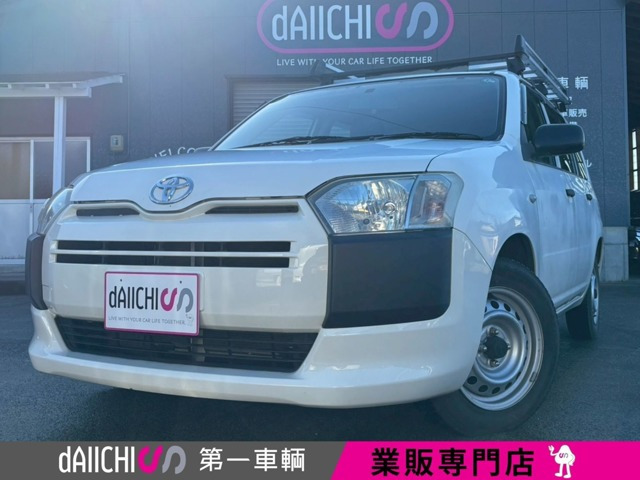 サクシードバン1.5 UL