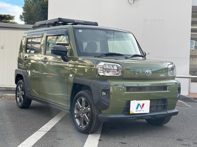 �������x�̃K���X�疌�ŝ����͂������A�㎿�ȃc���E����������B���O����_���J�����؂Ȉ��Ԃ�ی삵�A�F�����E�򉻂�h�~�B�u�e�X�v���b�V���R�[�g�v�A�u�e�v���~�b�T�R�[�g�v���炨�I�т��������܂��B