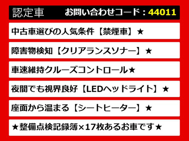 ���N�T�X�A���N�T�XCT�ACT200h�A���N�T�X�n�b�`�o�b�N�ACT200h���N�T�X�A�F��A���N�T�X�F�蒆�ÎԁA���N�T�X�R���p�N�g�A���N�T�X�R���p�N�g�J�[�A���N�T�X�X�e�[�V�������S���A���p�ӂ��Ă���܂�!