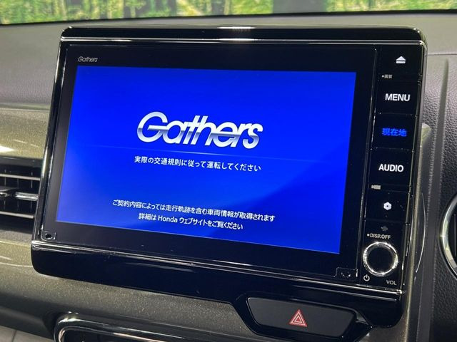 �y����8�C���`�i�r�z�l�C�̏����i�r�𑕔��B�I�[�f�B�I�@�\���[�����Ă���ABluetooth�ڑ�����΂������̃X�}�z��MP3�v���C���[�̉��y���Đ��\!�����̉^�]������Ɋy�����Ȃ�܂�!!