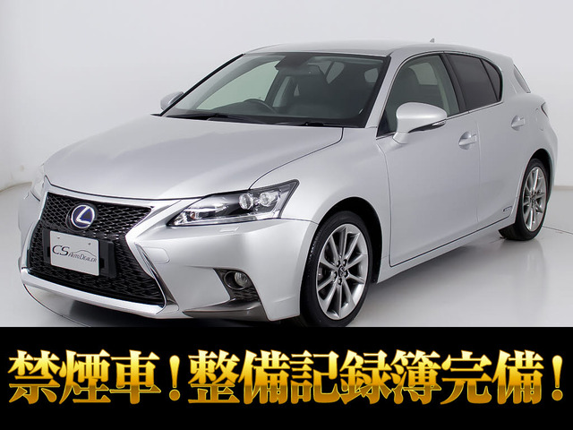 �N���A�����X�\�i�[���t���Ă��܂�!�t�����g&���A�ɃZ���T�[������A��Q���ɋ߂Â��ƌx��������h���C�o�[�ւ��m�点!�������֗��Ȑl�C�����ł�!!