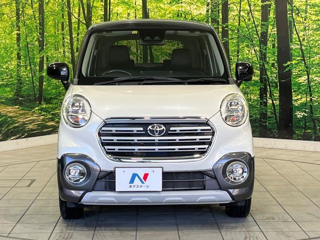 ���Ђł́A�S�ԁw�C�����Ȃ��x�̂��Ԃ̂ݎ�舵���Ă���܂��B��C�o�C���[�ɂ�錵�I�����d����̌�A���Ɍ�̎ԗ��`�F�b�N���s���A�l�N�X�e�[�W���F�肵�����i���Ȓ��ÎԂ����񋟂��Ă���܂��B