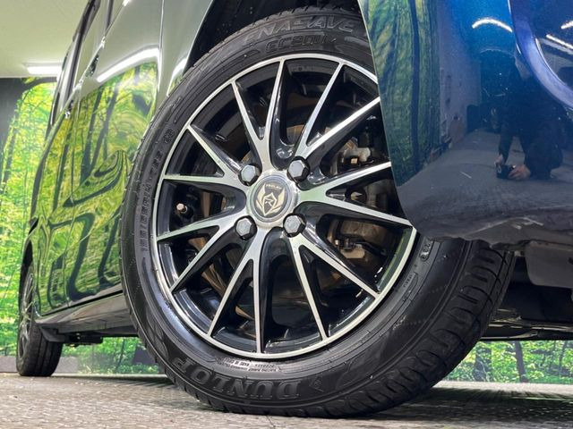 �y14�C���`�A���~�z�C�[���z�O�ςɃ}�b�`�����A���~�z�C�[���𑕒����Ă���܂��B�e��A���~�z�C�[����A�X�^�b�h���X�^�C�����戵�����Ă���܂��B���񂲑��k����������