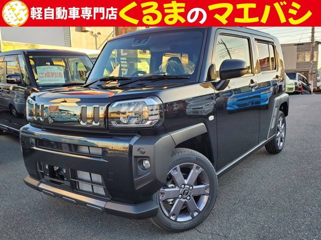 タフト（ダイハツ）G ダーククロム ベンチャー 4WD　届出済未使用車 衝突軽減ブレーキ バックカ 中古車画像