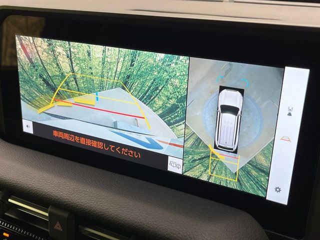 �y�p�m���~�b�N�r���[���j�^�[�z��p�̃J�����ɂ��A�ォ�猩���낵���悤�Ȏ��_��360�x�N���}�̎��͂��m�F���邱�Ƃ��ł��܂������p�������m�F���₷���A�����ꏊ�ł̐؂�Ԃ��⒓�Ԃ��X���[�Y�ɍs���܂��B