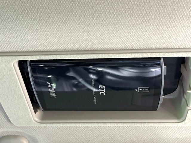 �yETC�z�������H�̗��������X�g���X�Ȃ��ʉ�!�b��̃X�|�b�g��T�[�r�X�G���A�ɑ����u�X�}�[�gIC�v���p���͕K�{�̃A�C�e���ł��B���X�ŃZ�b�g�A�b�v�����{�A���[�ԓ������炷���ɂ����p���������܂�!