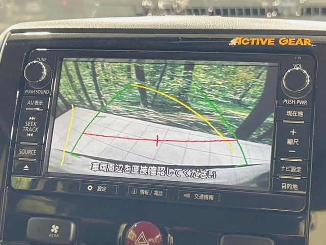 �y�o�b�N�J�����z���Ԏ��Ɍ�������A���^�C���f���Ŋm�F�ł��܂��B��^���Ǝ{�݂◧�̒��ԏ�ł̒��Ԏ���A��Ԃ̃o�b�N���ɑ劈��!�^�]�X�L���Ɋւ�炸�A����K�{�ƂȂ��������̂ЂƂł�!