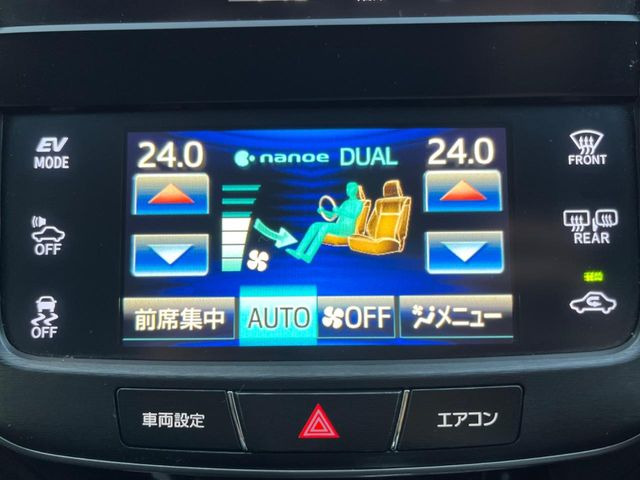 �y���E�Ɨ��^�t���I�[�g�G�A�R���z�^�]�ȂƏ���Ȃł��ꂼ�ꂨ�D�݂̉��x�ɐݒ�\�B����҂ɂ��z�������A���K�ȋ󒲂����͂��v���܂��B