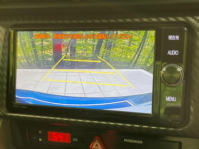 �y�o�b�N�J�����z���Ԏ��Ɍ�������A���^�C���f���Ŋm�F�ł��܂��B��^���Ǝ{�݂◧�̒��ԏ�ł̒��Ԏ���A��Ԃ̃o�b�N���ɑ劈��!�^�]�X�L���Ɋւ�炸�A����K�{�ƂȂ��������̂ЂƂł�!