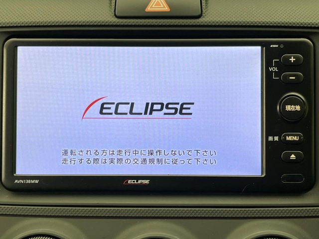 �y�i�r�Q�[�V�����z�g���₷���i�r�ŖړI�n�܂ł�������ē����Ă���܂��B�e��I�[�f�B�I�Đ��@�\���[�����Ă���A���Ԃ̉^�]������Ɋy�����Ȃ�܂�!!